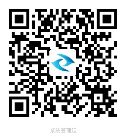 掃描關(guān)杭州藍(lán)菱微信公眾賬號(hào)