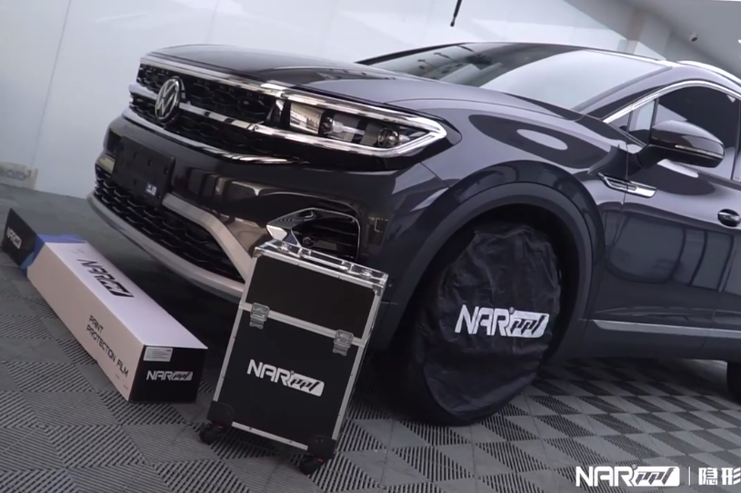 納爾PPF：隱形車衣與改色膜都同歸于一類嗎？