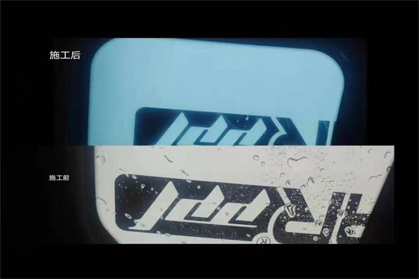 納爾PPF汽車貼膜：如何挑選好的汽車窗膜？