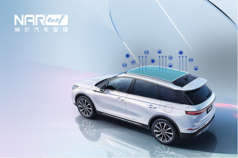納爾PPF汽車貼膜：車窗膜究竟有什么不同特質(zhì)呢？